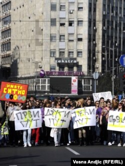 Protesti studenata u Beogradu, oktobar 2011.