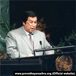 Boris Shikhmuradov was once a foreign minister of Turkmenistan.