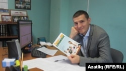 Илдар Миргалимов