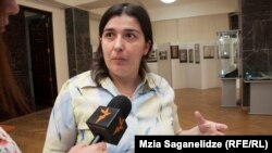 თეა ქიმერიძე