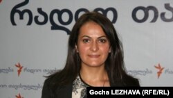 ლელა გულედანი