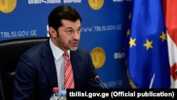 კახა კალაძე