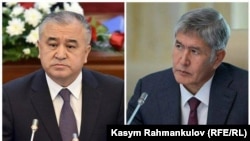 Омурбек Текебаев и Алмазбек Атамбаев
