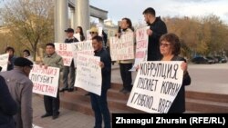 Разрешенная акция протеста против коррупции. Актобе, 11 октября 2019 года.