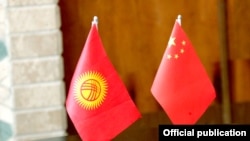 Флаг КР и КНР