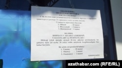 Ýol kireýiniň gymmatladylmagy barada bildiriş