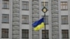 Уряд уповноважив Свириденко або Сибігу підписати угоду зі США про надра