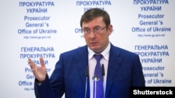 Prosecutor-General Yuriy Lutsenko