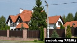 Дом Марата Бакиева