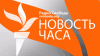 В Париже нападение у Оперы – есть жертвы, нападавший убит 