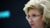 Инарла прокуратуре яьлла Москалькова лачкъийначу шина нохчийн кIентан хьокъехь