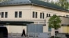 Բելառուսում ԱՄՆ դեսպանատունը, արխիվ