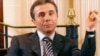 Сторонники Иванишвили заявляют, что отсутствие грузинского гражданства не станет для него преградой для продолжения борьбы за власть