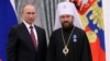Russian Official: 'Impossible' To Remain United With Ecumenical Patriarchate