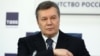 Віктор Янукович під час прес-конференції 2 березня в російській агенції ТАСС