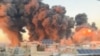 Explosions from Israeli strikes blasted what it called Hezbollah central headquarters on September 27.