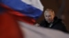 Уладзімер Пуцін