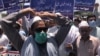 University Employees Demand Budget Increase In Khyber Pakhtunkhwa, Pakistan