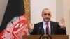 د افغانستان جمهوري ریاست پخوانی مرستیال