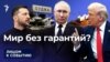 От Суджи до Джидды