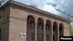 Հայաստանի գիտությունների ազգային ակադեմիայի շենքը