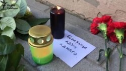 Беларусы ўшанавалі памяць ахвяраў тэракту ў Арланда