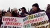 Оьрсийчоь -- "Москох массеран а ю" цIе йолчу гуламехь, Москох, 26Dec2010.