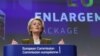 European Commission President Ursula von der Leyen (file photo)
