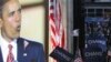 Konvencija Demokrata tokom obraćanja Baracka Obame.