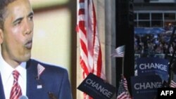 Konvencija Demokrata tokom obraćanja Baracka Obame.