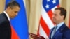 Президент США Барак Обама і його російський колега Дмитро Медведєв, Прага , 8 квітня 2010 року