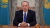 Назарбаев жылдык кайрылуусун окуп жаткан учур. 