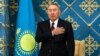 Нурсултан Назарбаеў