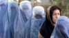 FAQ: About Afghanistan's Recent Elections