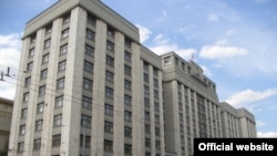 Здание Государственной Думы РФ