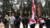 Image result for "Антоній Бокун"
