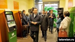 Халиков яңа ачылган ипотека кредиты бирү үзәгендә