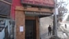 Security Lockdown In Kabul As Election Day Nears