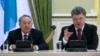 Нурсултан Назарбаев менен Украина президенти Петро Порошенко. 