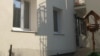 Зображення 16x9