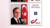 The Belgian "My Stamp" showing the late Azerbaijani President Heydar Aliyev