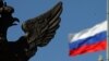 Російські «націонал-більшовики» шукають притулку в Україні