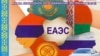 Kazakhstan, Aktobe. Label on the car imported from the EAEU countries. 05 February 2020