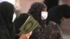 Женщины Саудовской Аравии. Иллюстративное фото. 