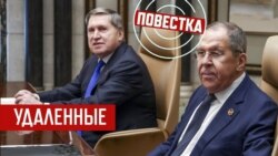 Лаврова с Ушаковым засекретили. Шойгу исчез в канун юбилея