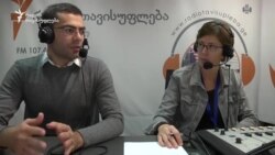 გიორგი ჩიფჩიური არჩევნებსა და კონსტიტუციაზე