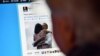 Обама став рекордсменом у Twitter