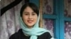 Romina Ashrafi was reportedly killed by her own father for running away with a man.