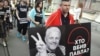 Journalists, civil society activists, friends and colleagues gather in Kyiv to commemorate the death of journalist Pavel Sheremet, who was killed in a car bomb attack on July 20, 2016. 