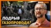 Изображение 16x9